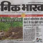 WhatsApp Image 2024-06-30 at 6.55.46 PM (1)