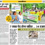 WhatsApp Image 2024-06-30 at 6.55.48 PM (1)
