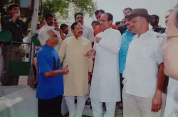 1 January 2005